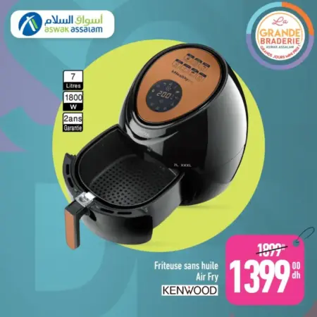 Friteuse sans huile Air Fry 7litres KENWOOD