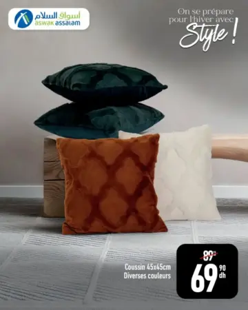 Coussin 45x45 motifs au choix