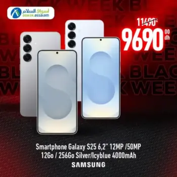 Smartphone S25 SAMSUNG 12/256Gb Silver/Icyblue