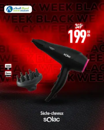 Sèche-cheveux SOLAC 2200w