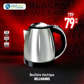 Bouilloire électrique HELLMANNS 1.8litre