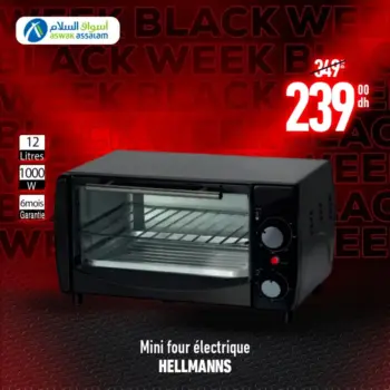 Mini four électrique HELLMANNS 12litres