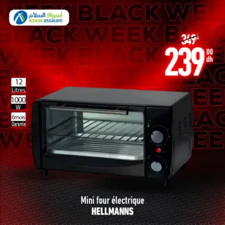 Mini four électrique HELLMANNS 12litres