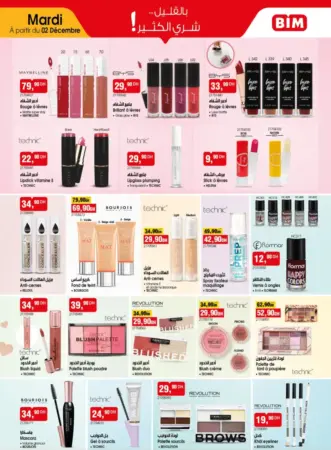 Catalogue Bim au Maroc Offres spéciales Maquillages