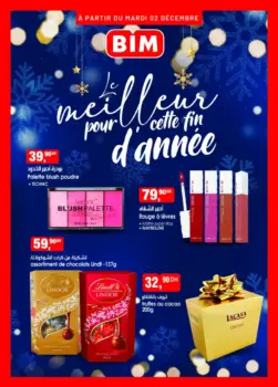 Catalogue Bim au Maroc Le Meilleur pour cette fin d'année