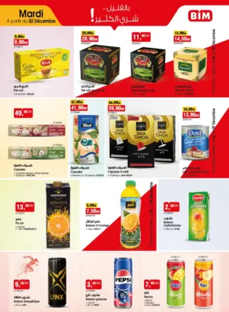 Catalogue Bim au Maroc Offres divers produits alimentaires