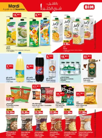 Catalogue Bim au Maroc عروض الفواكه الجافة والعصائر