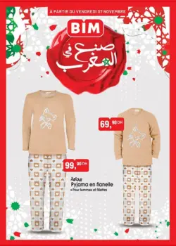 Spécial Pyjama en flanelle