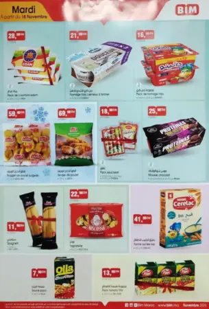 Catalogue Bim au Maroc divers produits alimentaires