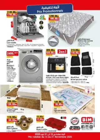 Catalogue Bim magasin Bnou Abbad Settat