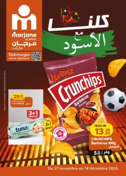 Catalogue Marjane Market كلنا أسود CAN 2025