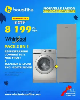 Promo nouvelle saison