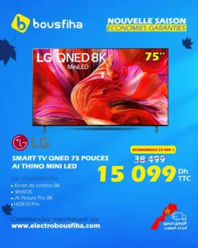 Smart TV 8K AI THINQ MiniLED LG 75pouces