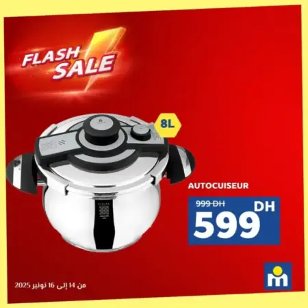 Autocuiseur 8 litres