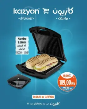 Machine à panini 1400w KENZ