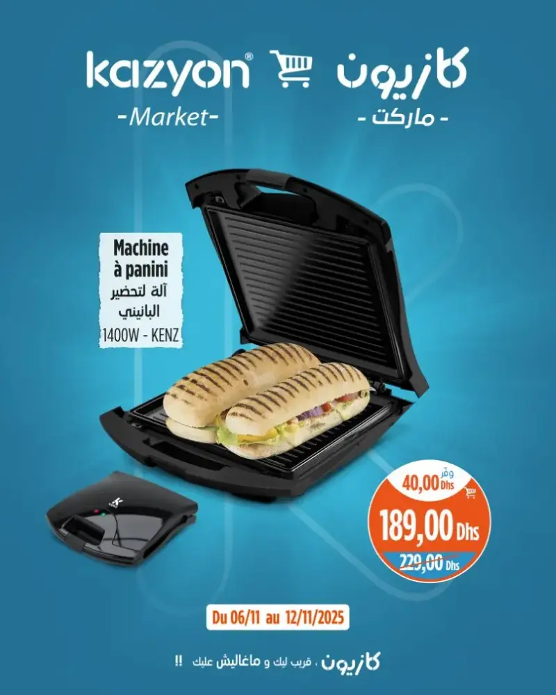 Machine à panini 1400w KENZ
