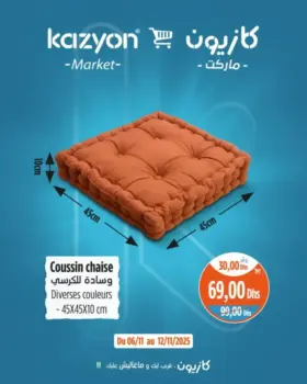 Coussin chaise divers couleurs