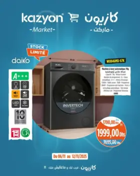 Lave linge 7Kg DAIKO