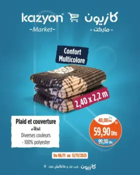 Plaid et couverture divers couleurs
