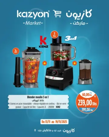 Blender moulin 3en1 KENZ