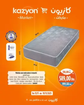 Matelas à ressorts 190x90cm DIAMANT