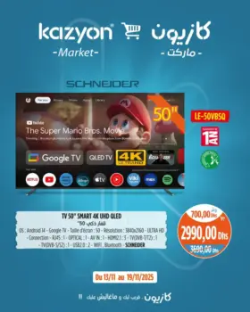 Smart TV 4K QLED SCHNEIDER 50 pouces