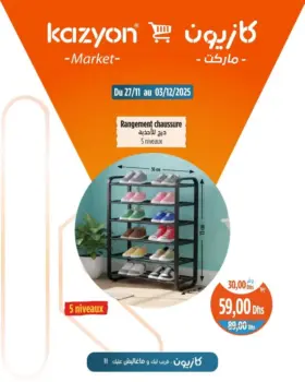 Rangement chaussure 5 niveaux