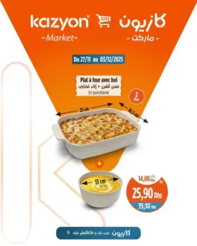 Plat à four avec bol en porcelaine