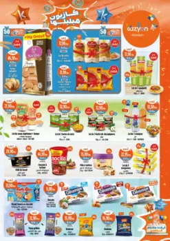 Catalogue Kazyon Market Maroc تخفيضات كازيون الرائعة