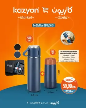 Set thermos isolée double paroi avec bouteille isotherme