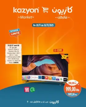 Smart TV HD 32pouces SCHNIEDER