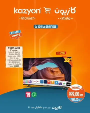 Smart TV HD 32pouces SCHNIEDER