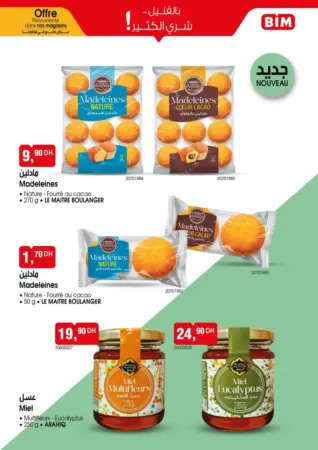 Spécial Madeleines et Miels