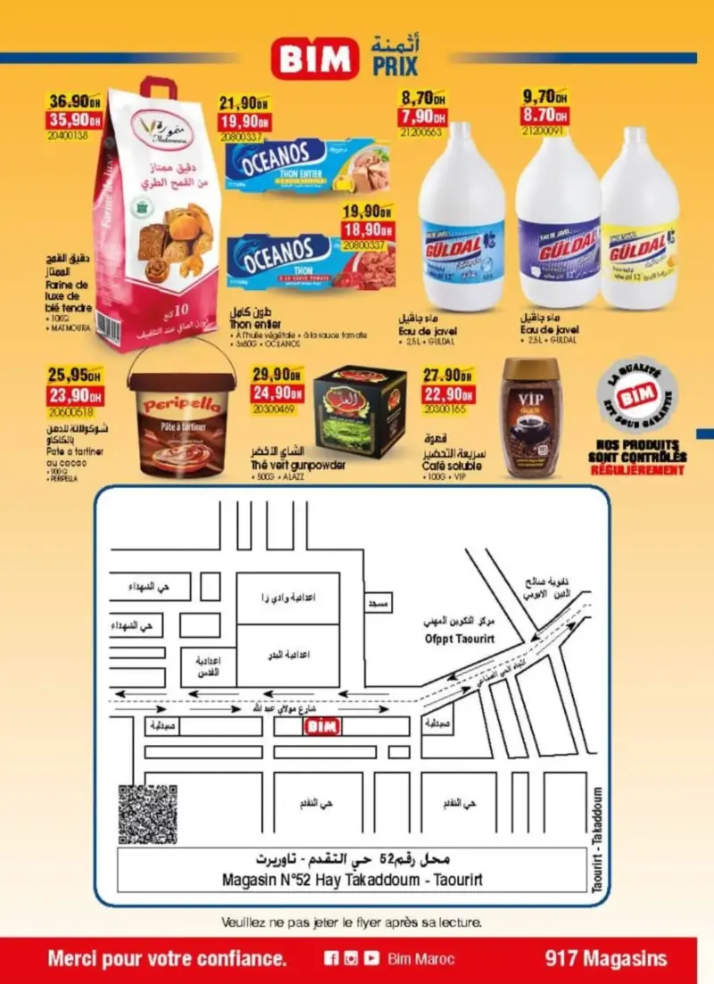 Catalogue Bim nouveau magasin Takaddoum Taourirt