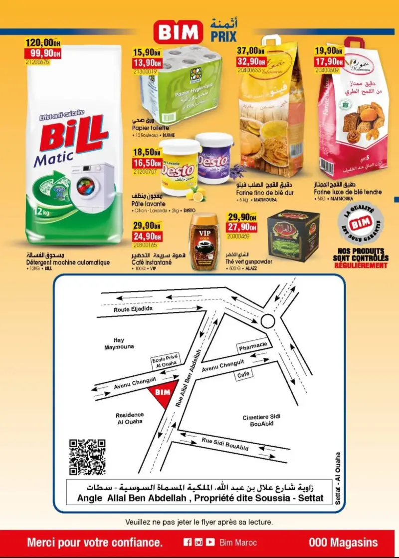 Catalogue Bim nouveau magasin Al Ouaha Settat