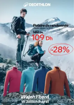 Catalogue Decathlon au Maroc les offres spéciales pour l'hiver 2025