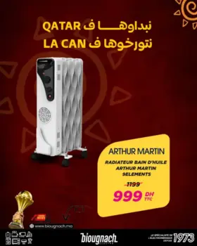 Radiateur bain d’huile 9 éléments ARTHUR MARTIN