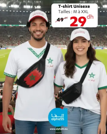 Alpha55 T-shirt Maroc unisexe tailles: M-XXL