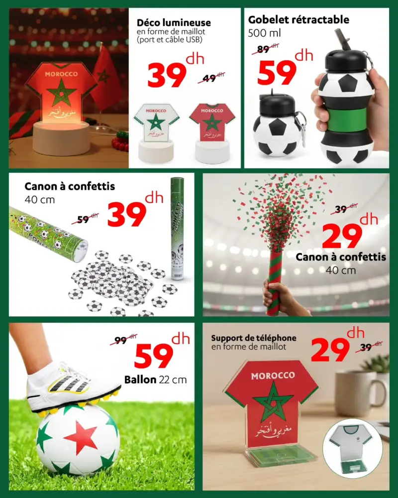 Spécial Gadgets fans sélection national du Maroc