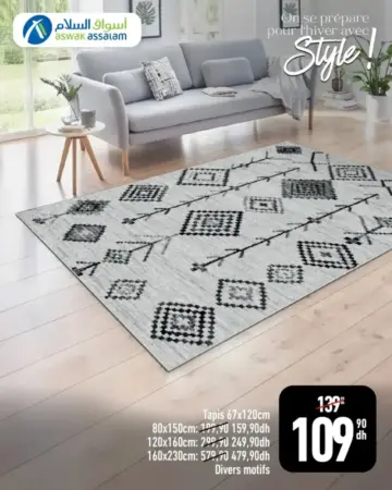 Tapis 67x120cm divers motifs