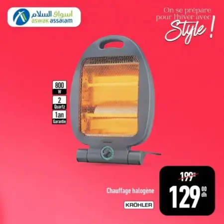 Chauffage halogène 800w KROHLER