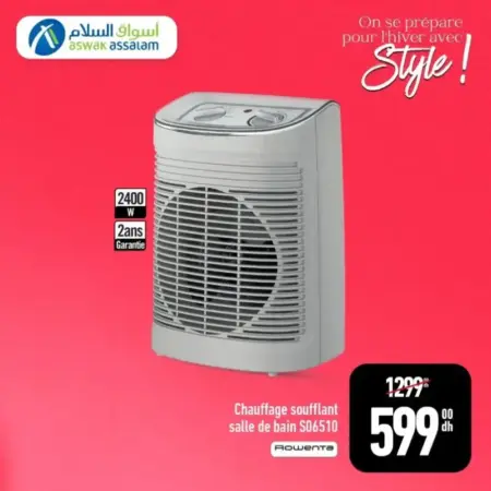 Chauffage soufflant salle de bain 2400w ROWENTA