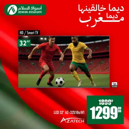 Smart TV HD 32pouces AZATECH
