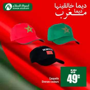 Casquette divers couleurs