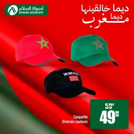 Casquette divers couleurs
