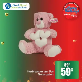 Peluche Ours avec cœur 27cm