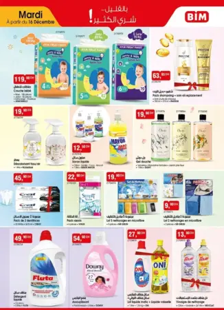 Catalogue Bim au Maroc Spécial produits de nettoyages