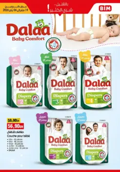 Catalogue Bim au Maroc Spécial couches bébé DALAA