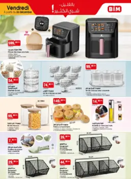Catalogue Bim au Maroc عروض ديال لهبال عند بيم