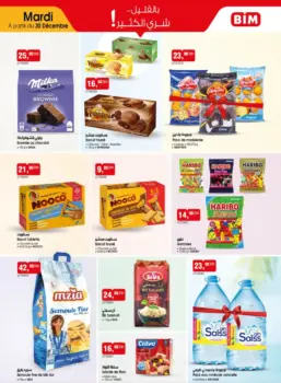 Catalogue Bim au Maroc Spécial produits alimentaires